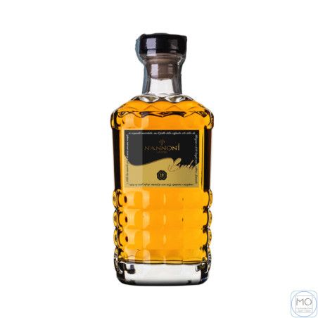Brandy XO 10 ans