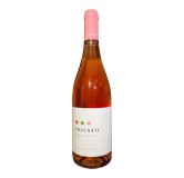 Primavera - Organic Marche Rosato IGT