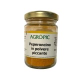 Dry pepper bell powder 50gr
