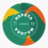 Nepèta